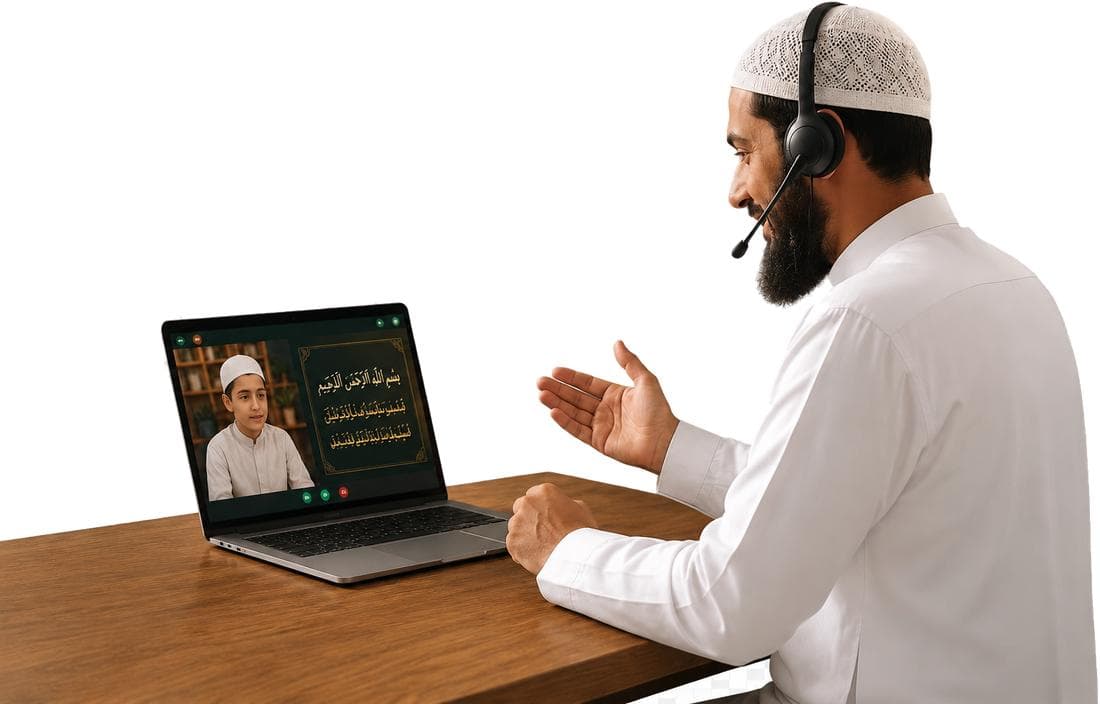 A teacher delivering an online Quran lesson to a student
